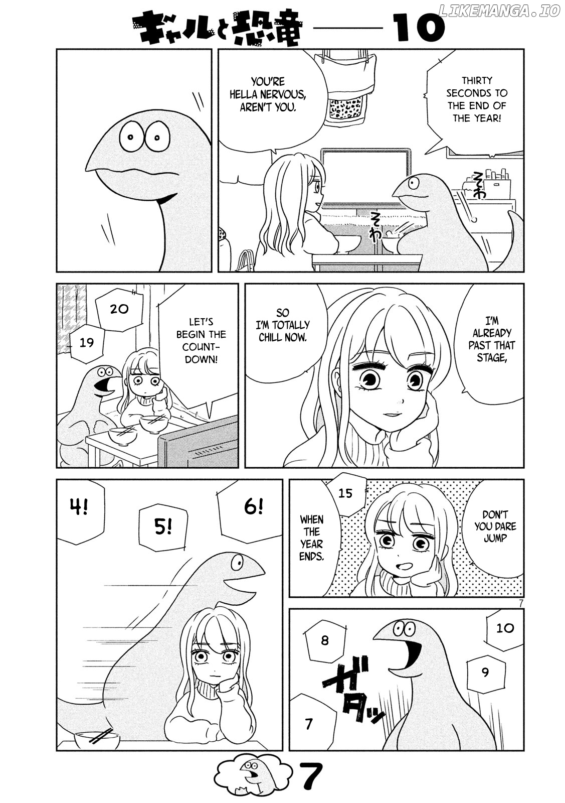 Gyaru and Dinosaur chapter 10 - page 7