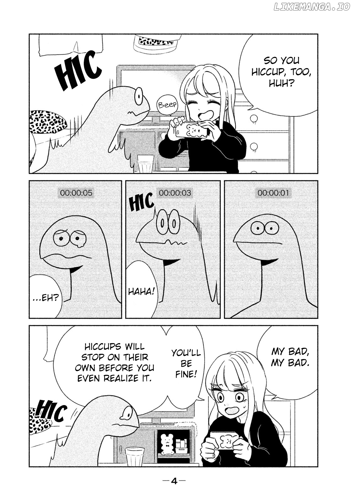 Gyaru and Dinosaur chapter 16 - page 2