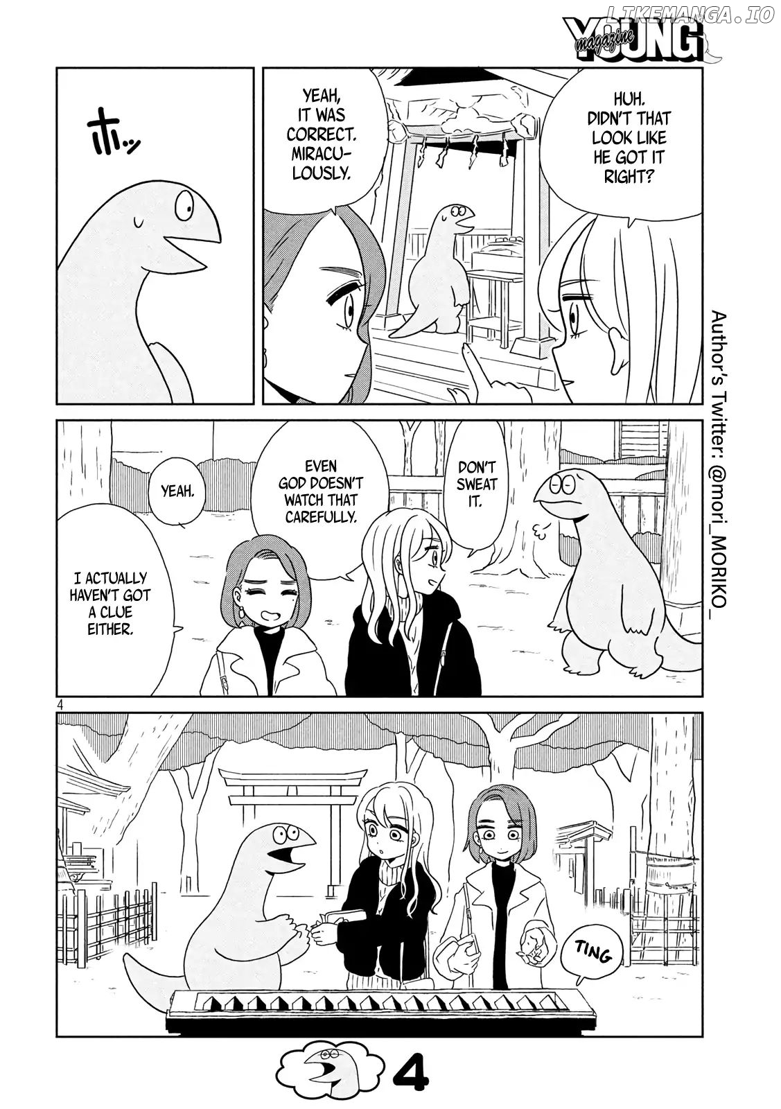 Gyaru and Dinosaur chapter 11 - page 4