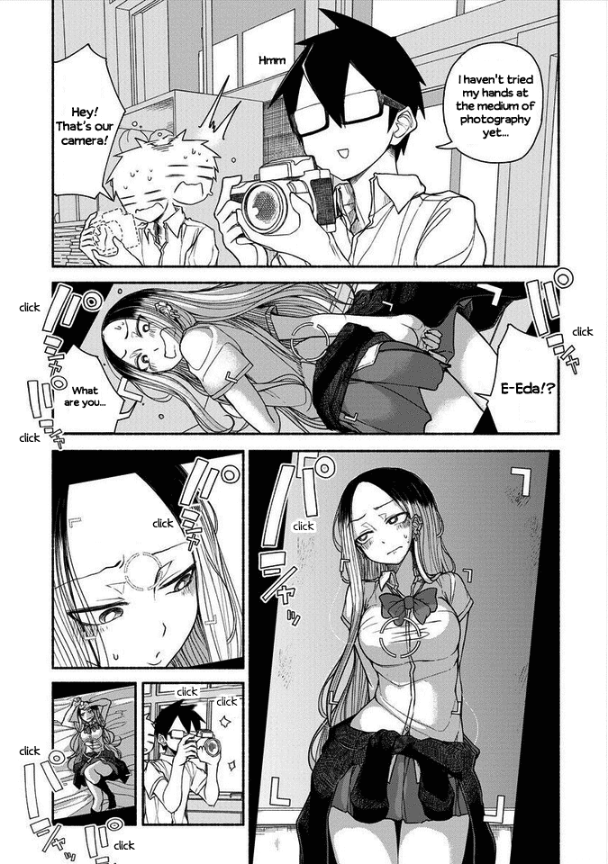 Futari no Jikan (Onio) chapter 17.1 - page 7