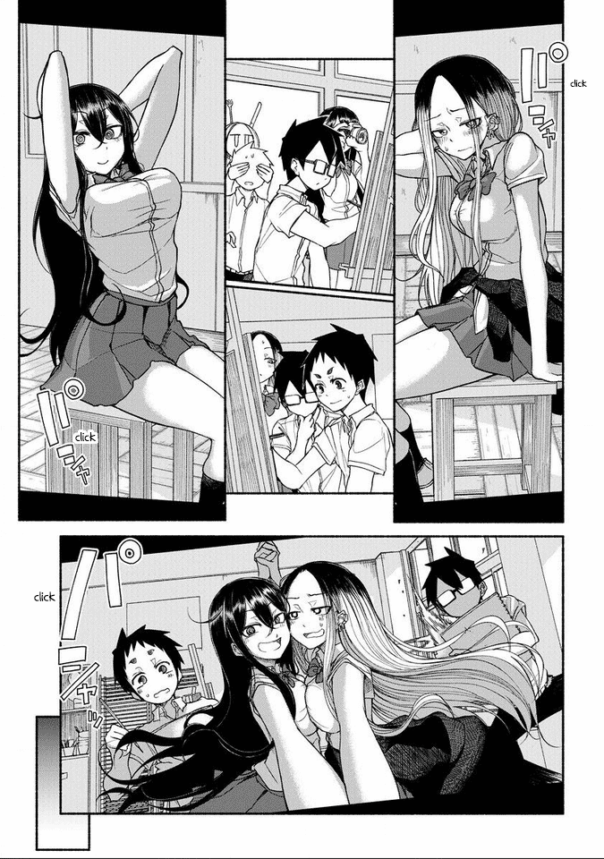 Futari no Jikan (Onio) chapter 17.1 - page 9