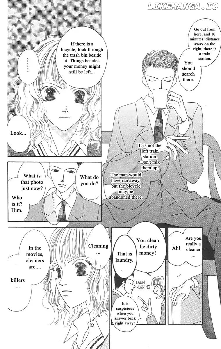 Bell (Mikoto Asou) Chapter 1.1 - page 31