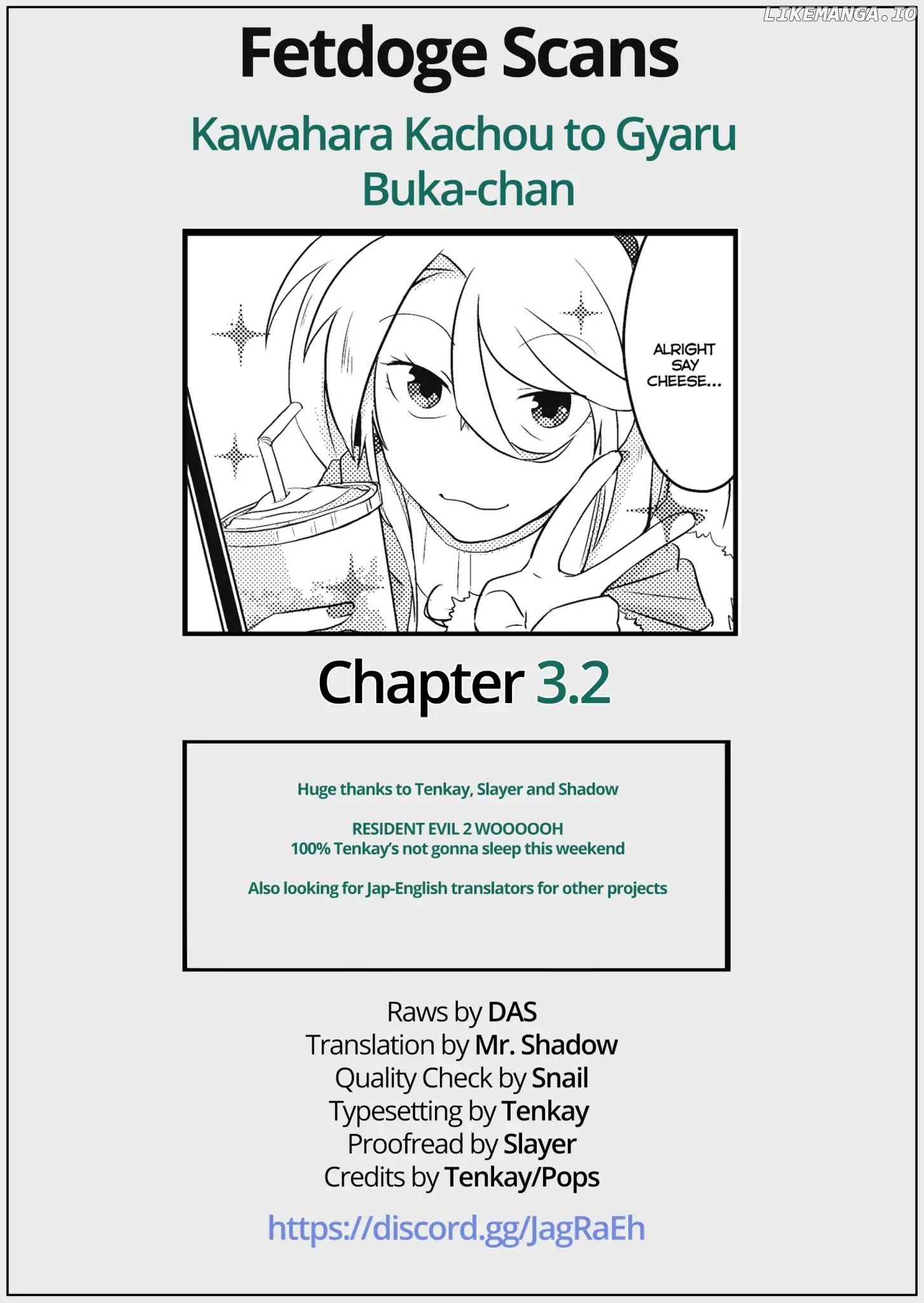 Section Manager Kawahara and his Gal Subordinate chapter 3.2 - page 4