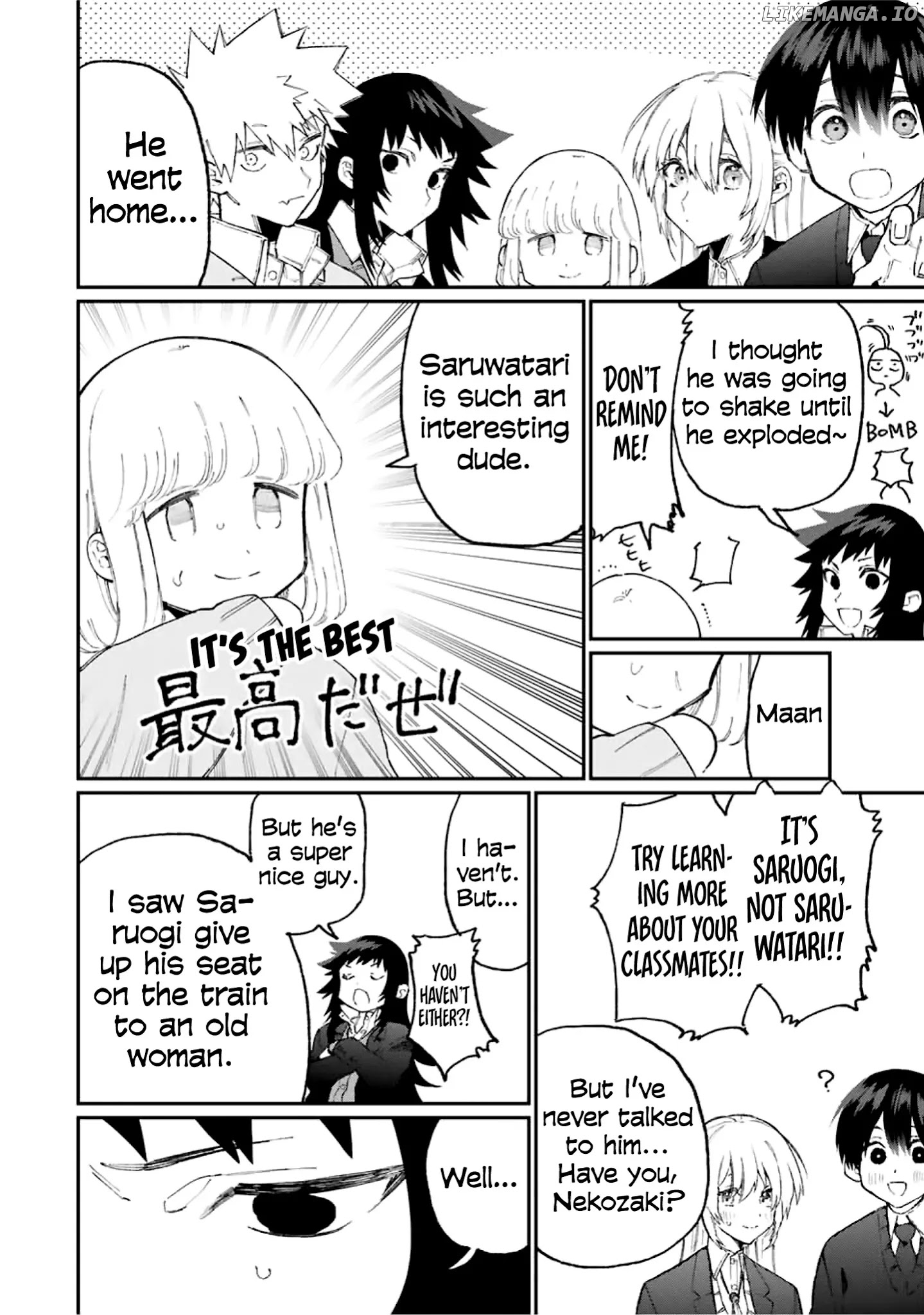 Shikimori's Not Just A Cutie chapter 84 - page 7