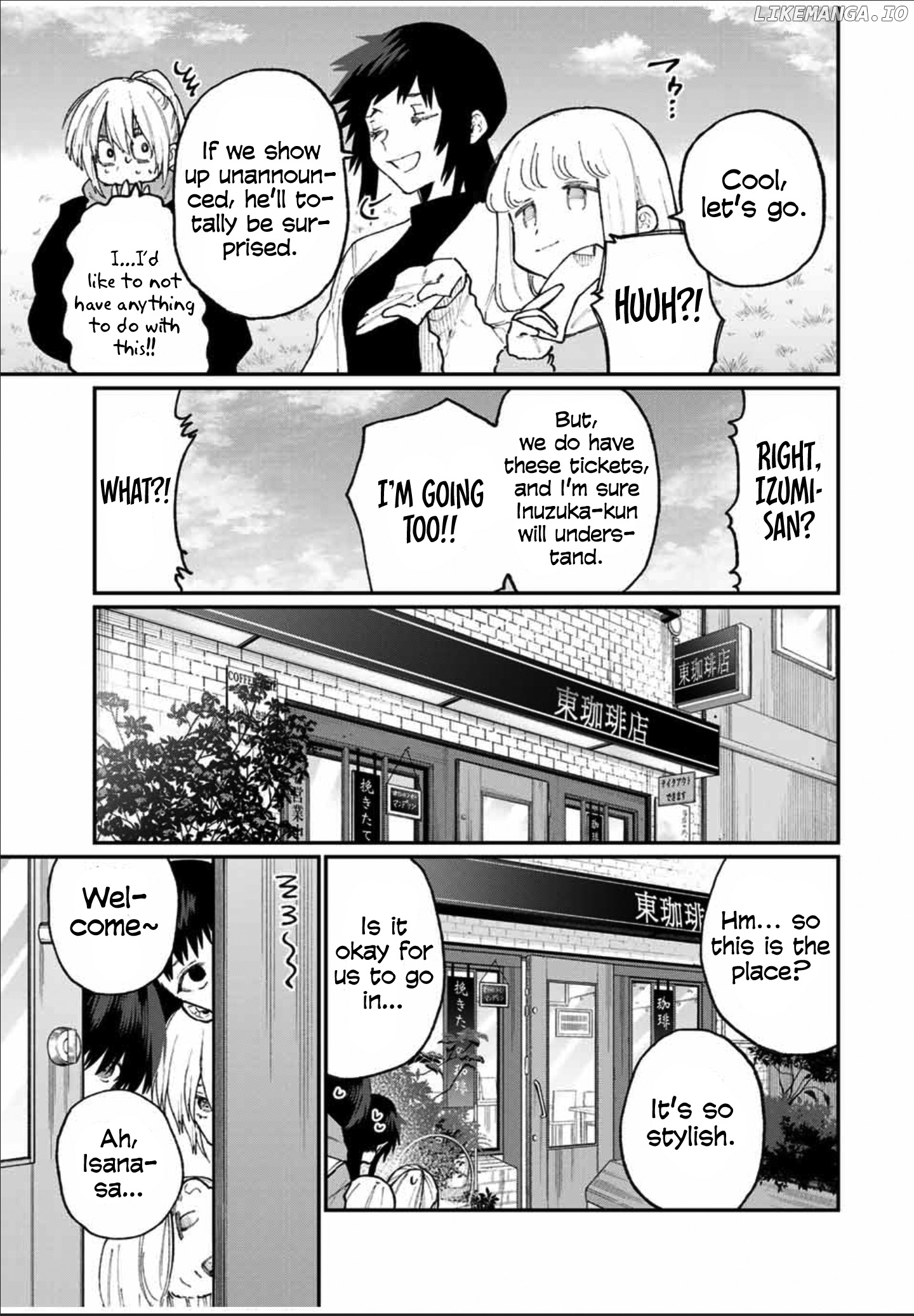 Shikimori's Not Just A Cutie chapter 79 - page 4