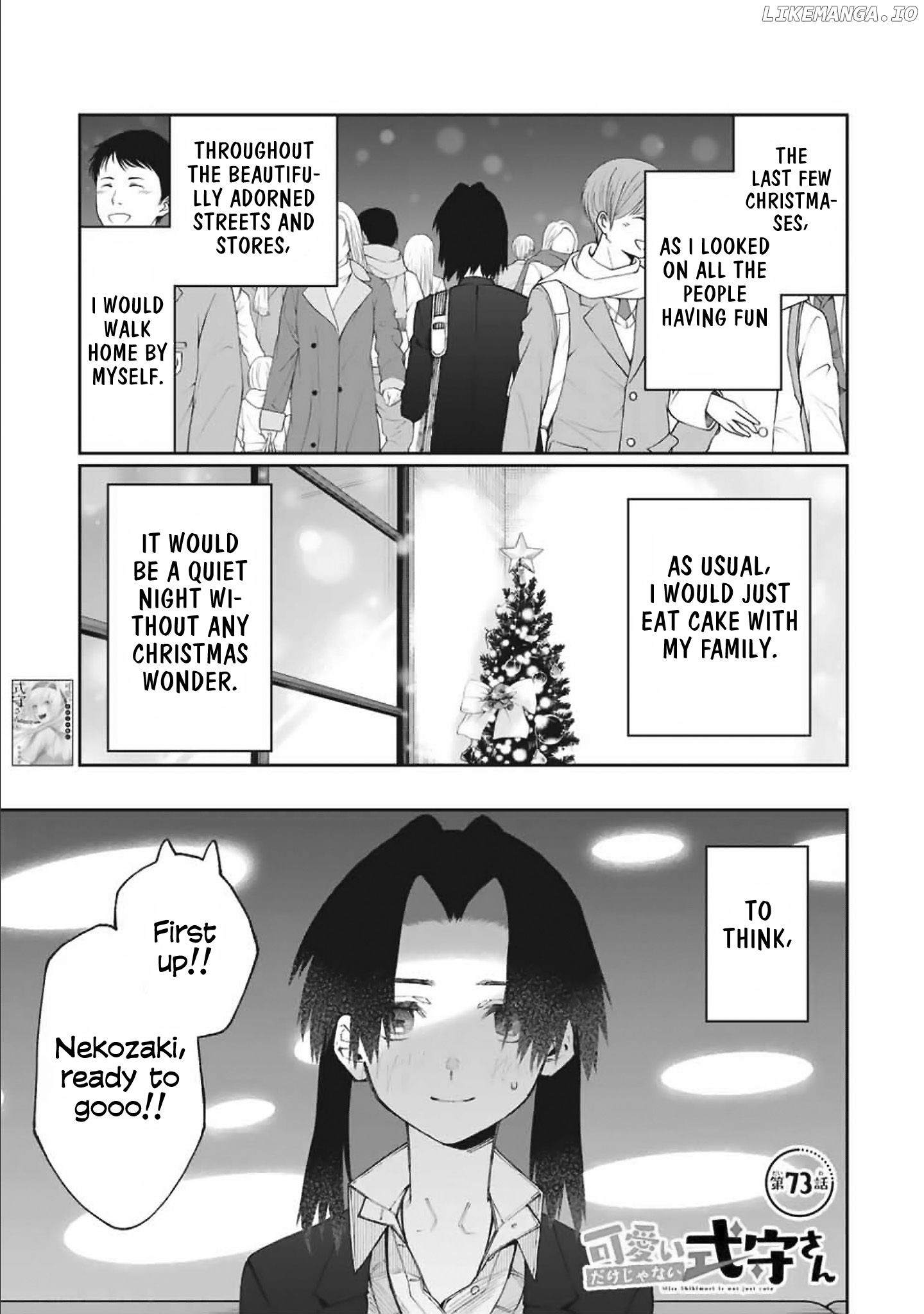 Shikimori's Not Just A Cutie chapter 73 - page 1