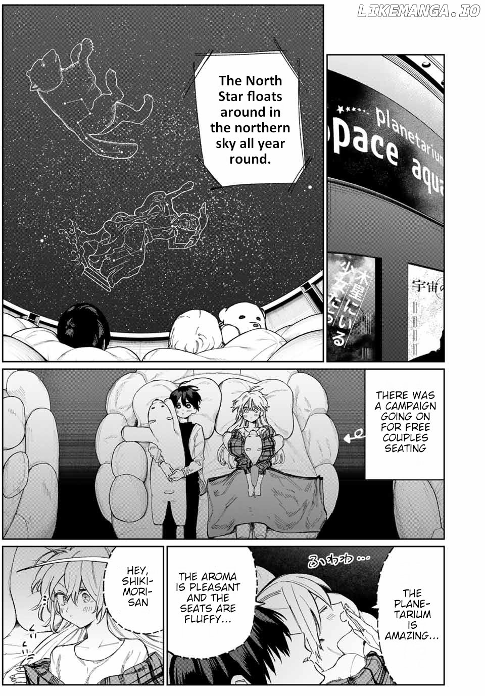 Shikimori's Not Just A Cutie chapter 25 - page 4