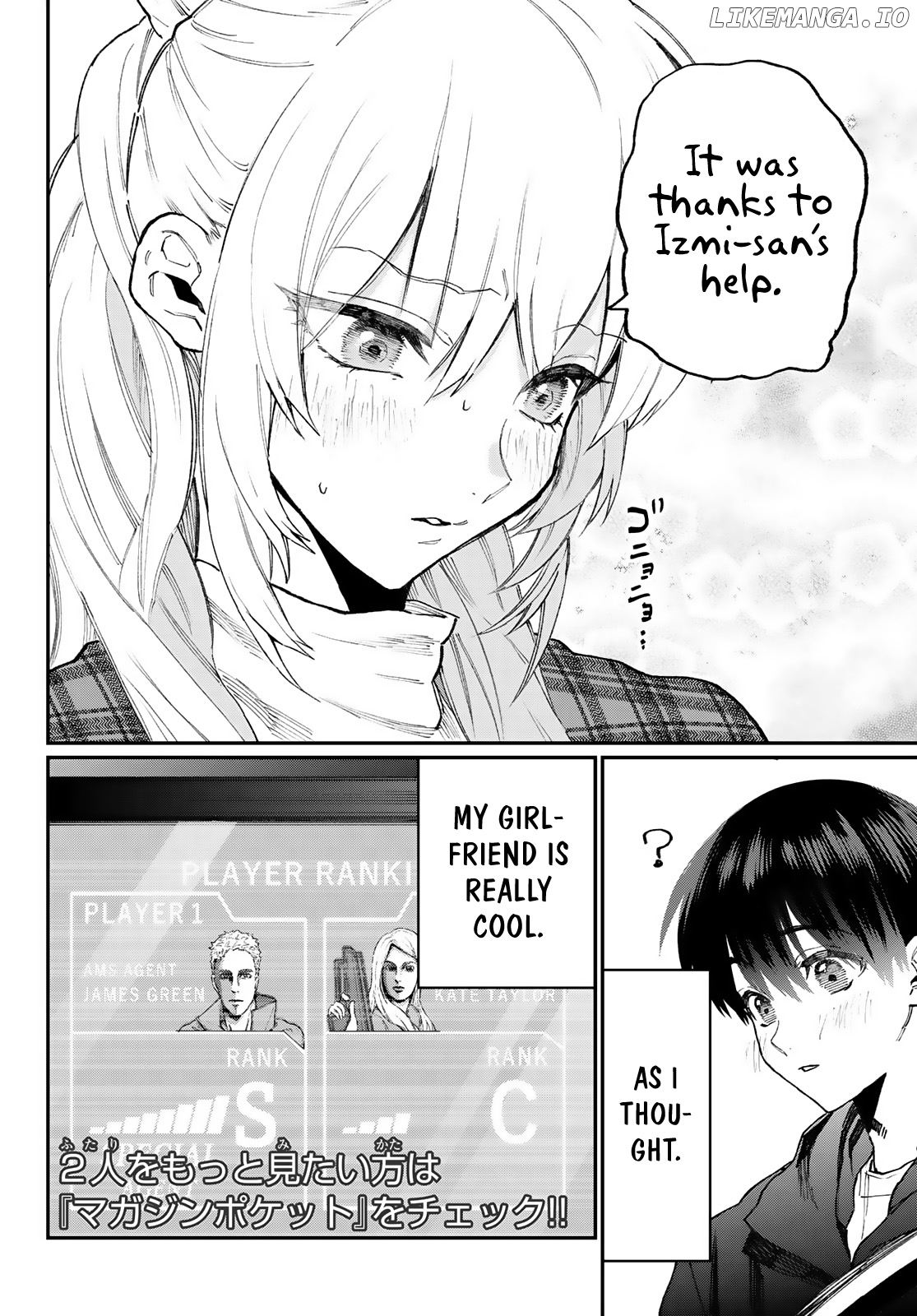 Shikimori's Not Just A Cutie chapter 111.6 - page 13