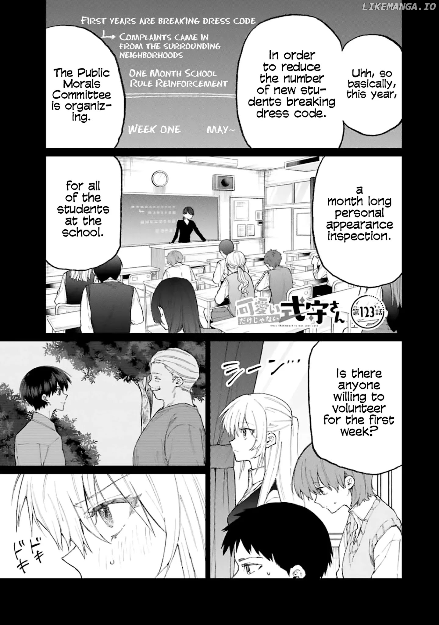 Shikimori's Not Just A Cutie chapter 123 - page 1