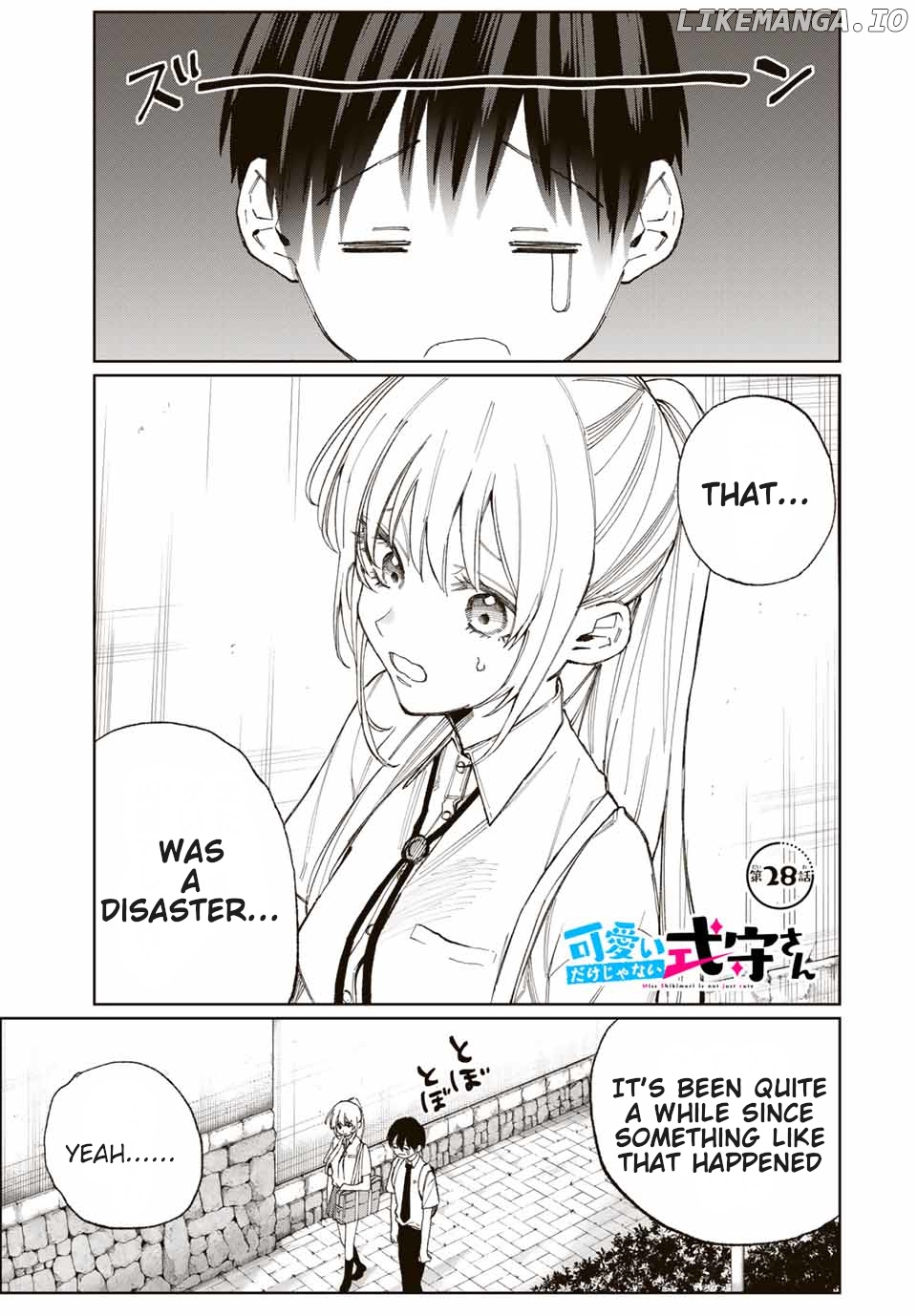 Shikimori's Not Just A Cutie chapter 28 - page 2