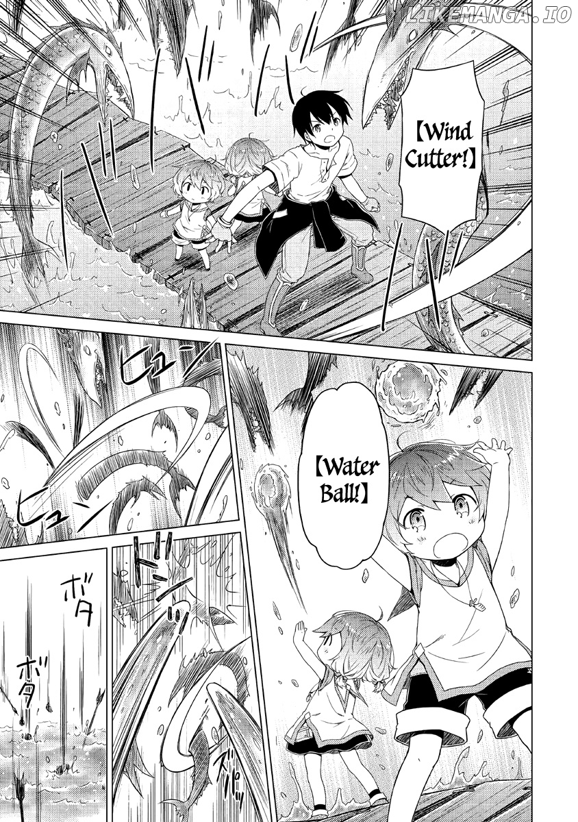 Isekai Yururi Kikou - Raising Children While Being an Adventurer chapter 26 - page 6