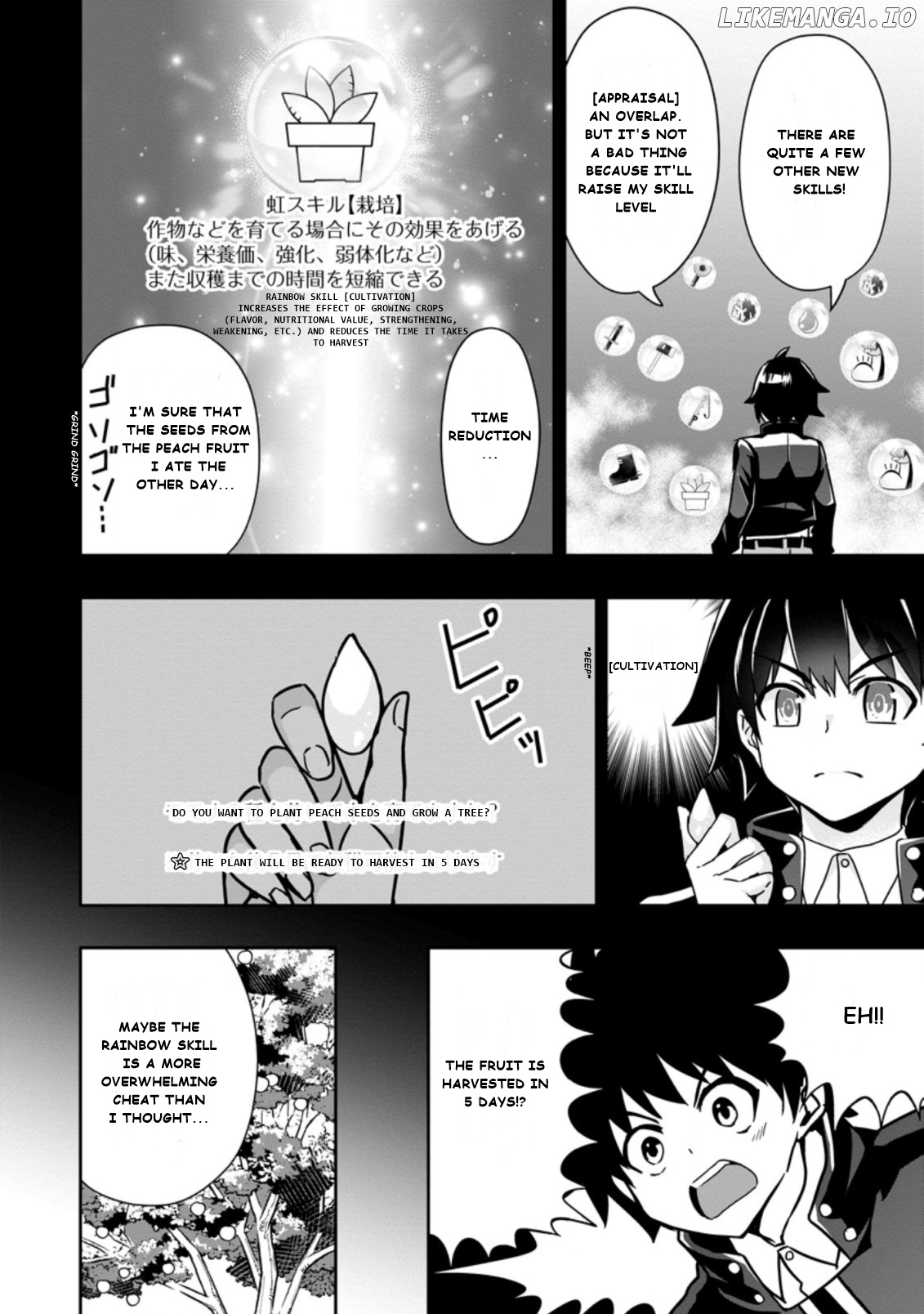 Hazure Skill “Gacha” De Tsuihou Sareta Ore Wa, Wagamama Osananajimi Wo Zetsuen Shi Kakusei Suru chapter 3.2 - page 6