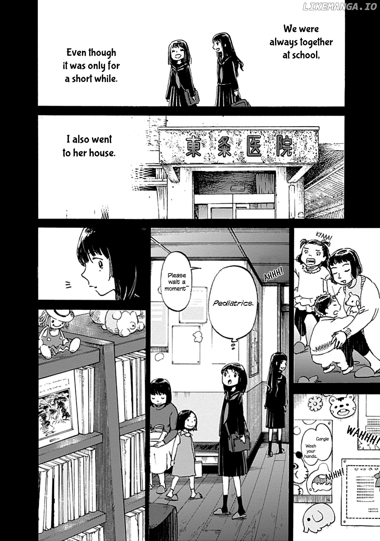 Kagami No Kojou chapter 1 - page 22