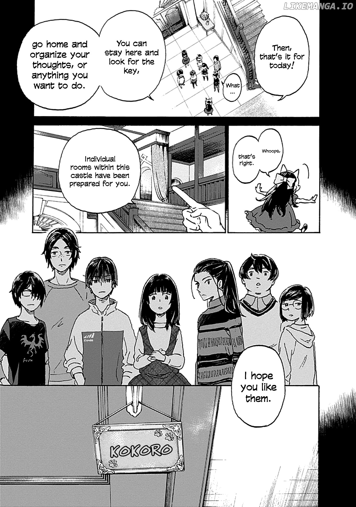 Kagami No Kojou chapter 2 - page 21