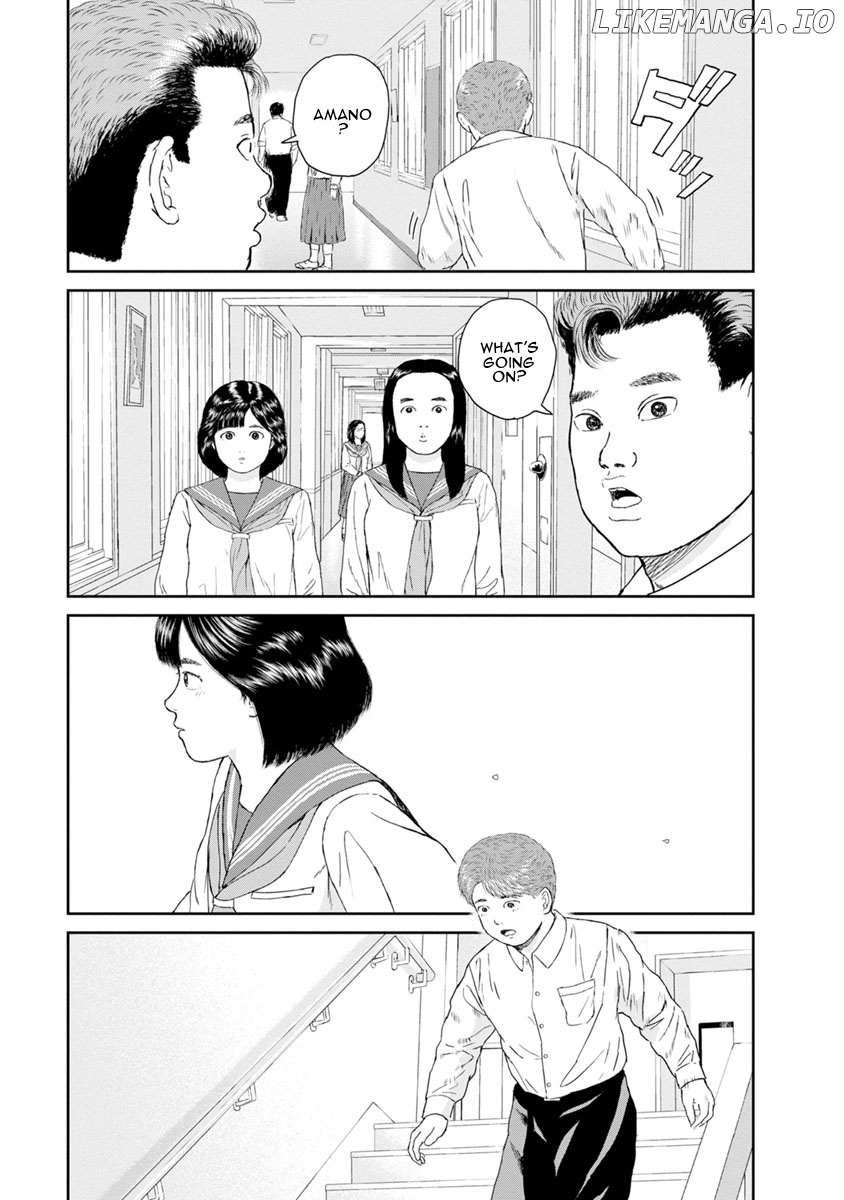 High Position chapter 28 - page 13