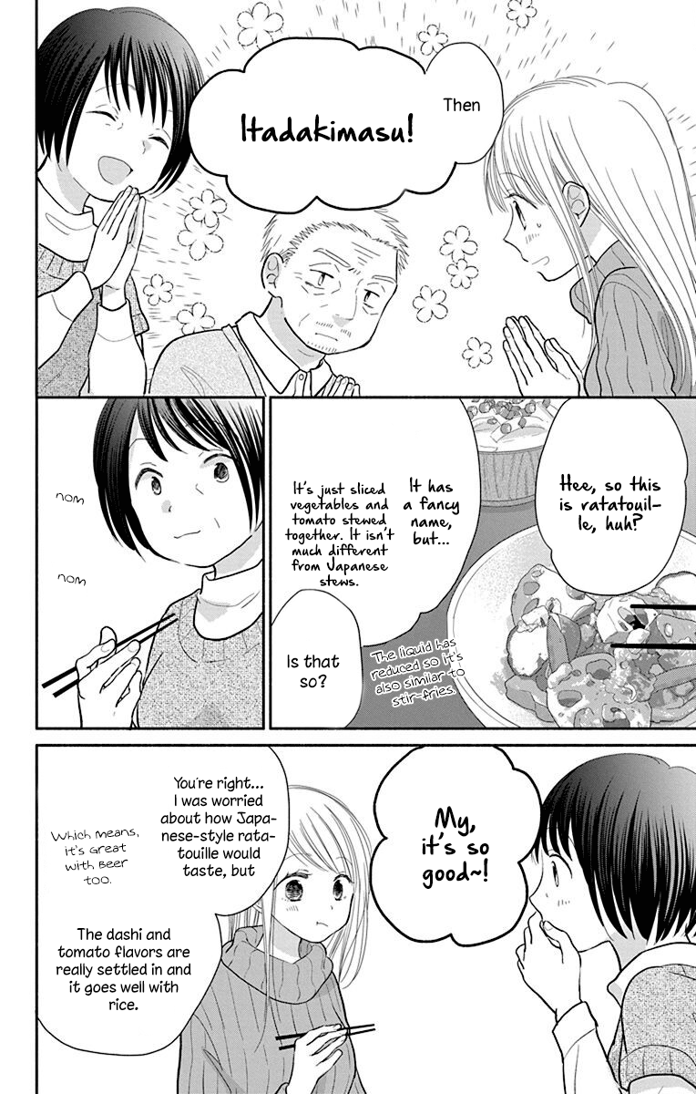 What My Neighbor is Eating - Wishful chapter 26 - page 21