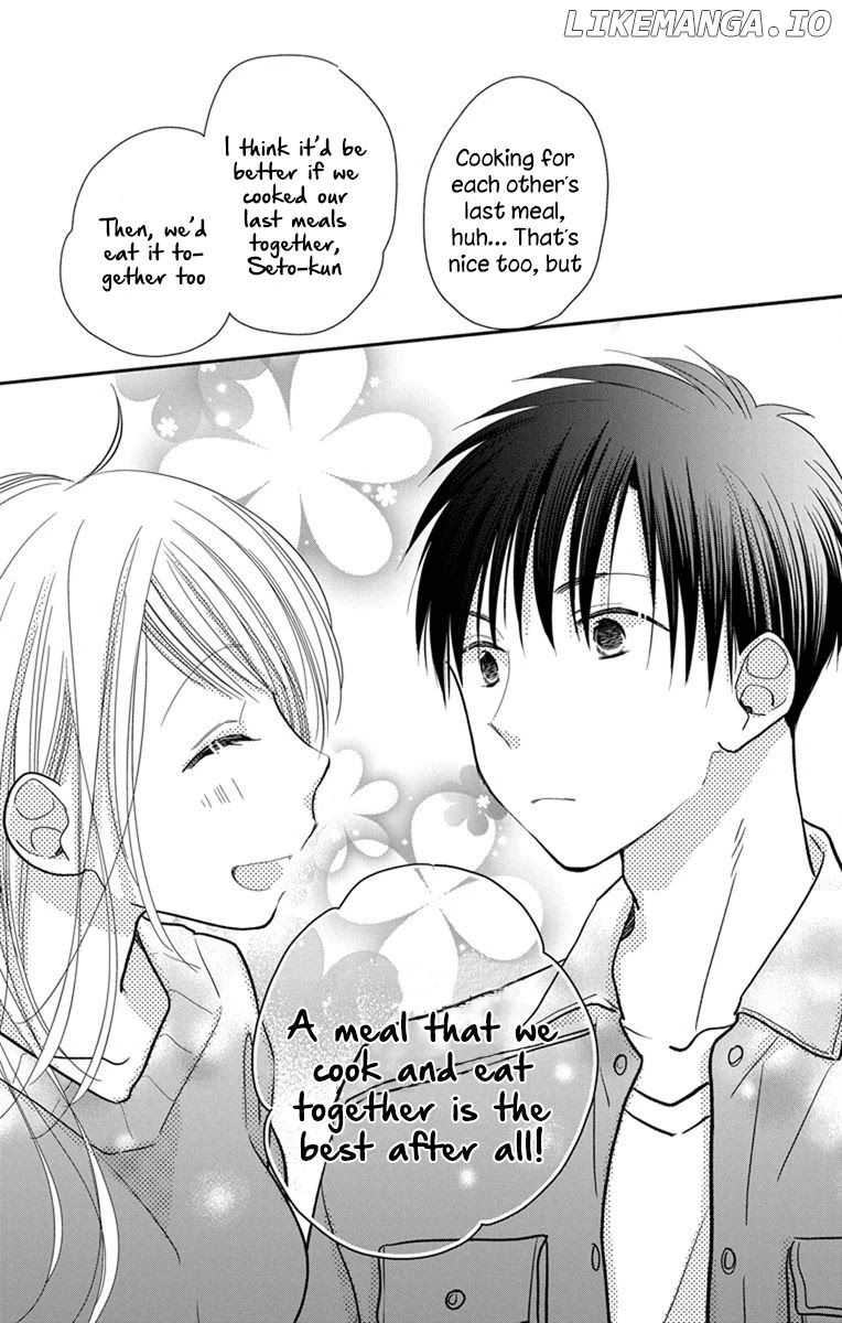 What My Neighbor is Eating - Wishful chapter 23.5 - page 10