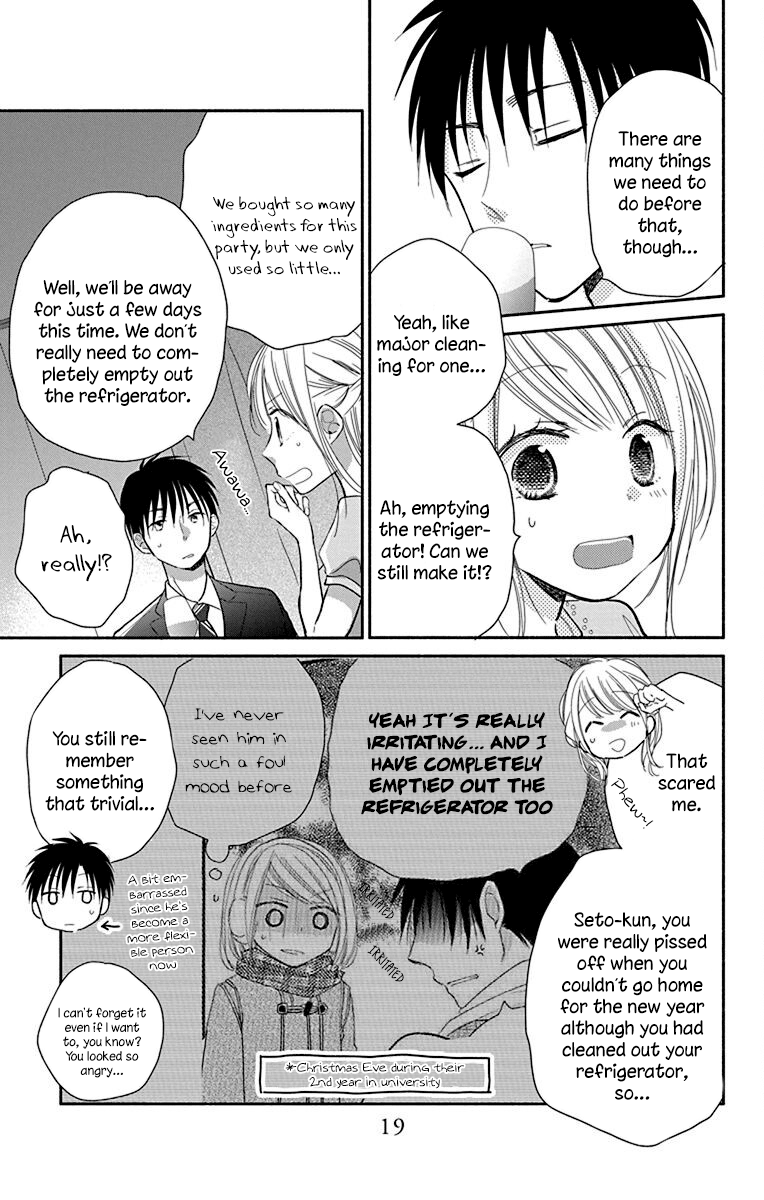 What My Neighbor is Eating - Wishful chapter 24 - page 22