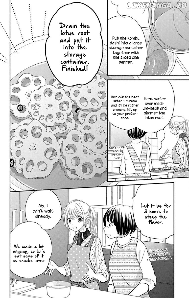 What My Neighbor is Eating - Wishful chapter 25 - page 12