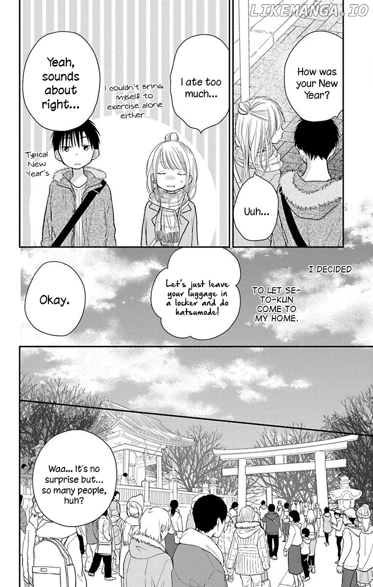 What My Neighbor is Eating - Wishful chapter 25.5 - page 10