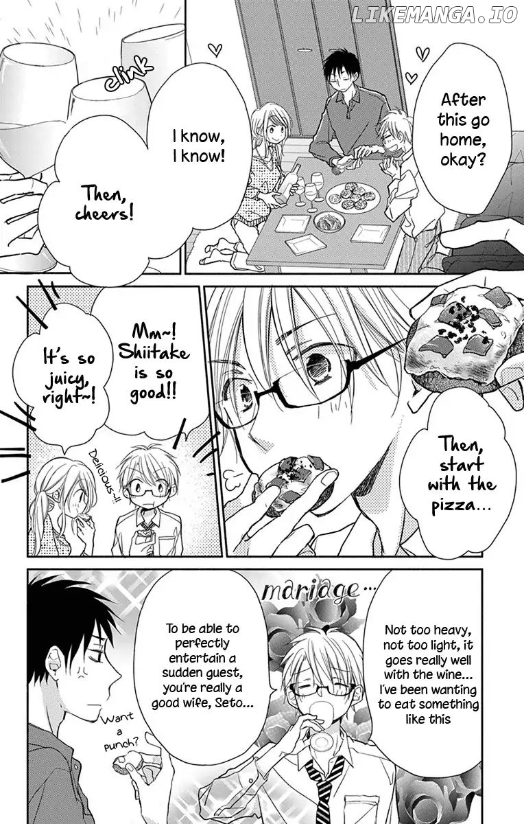 What My Neighbor is Eating - Wishful chapter 4 - page 9