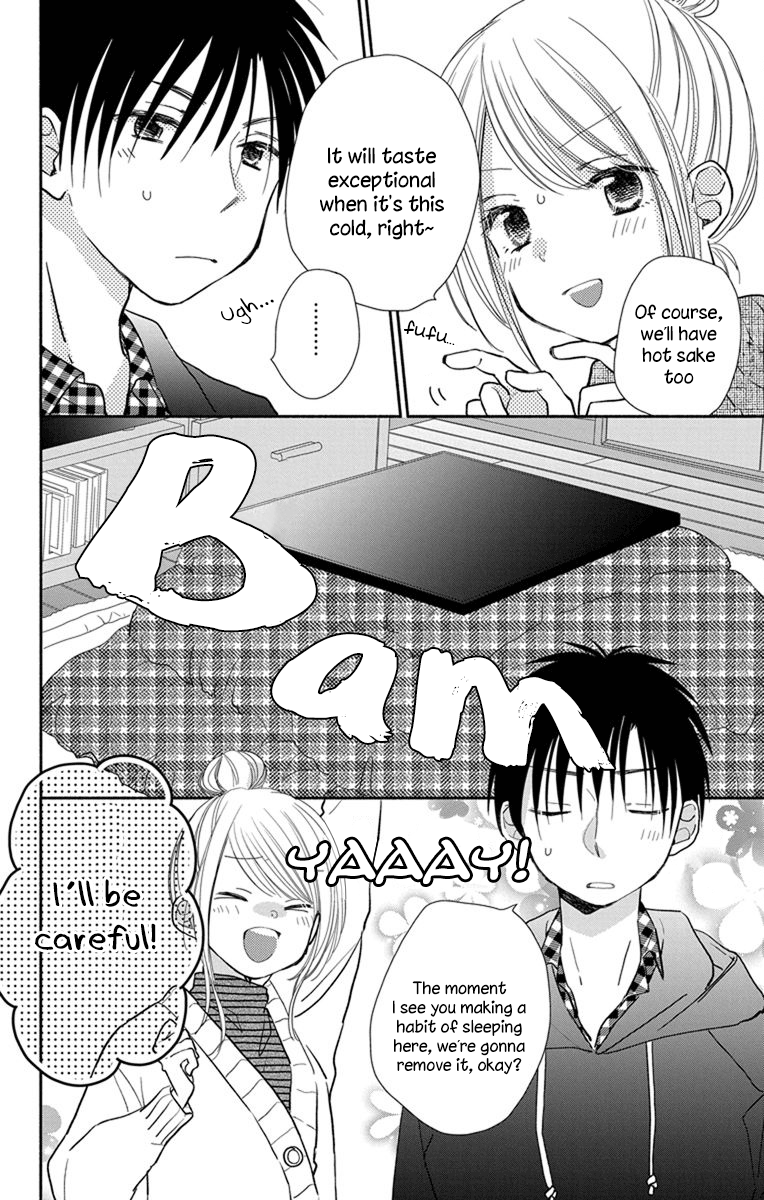 What My Neighbor is Eating - Wishful chapter 20 - page 7