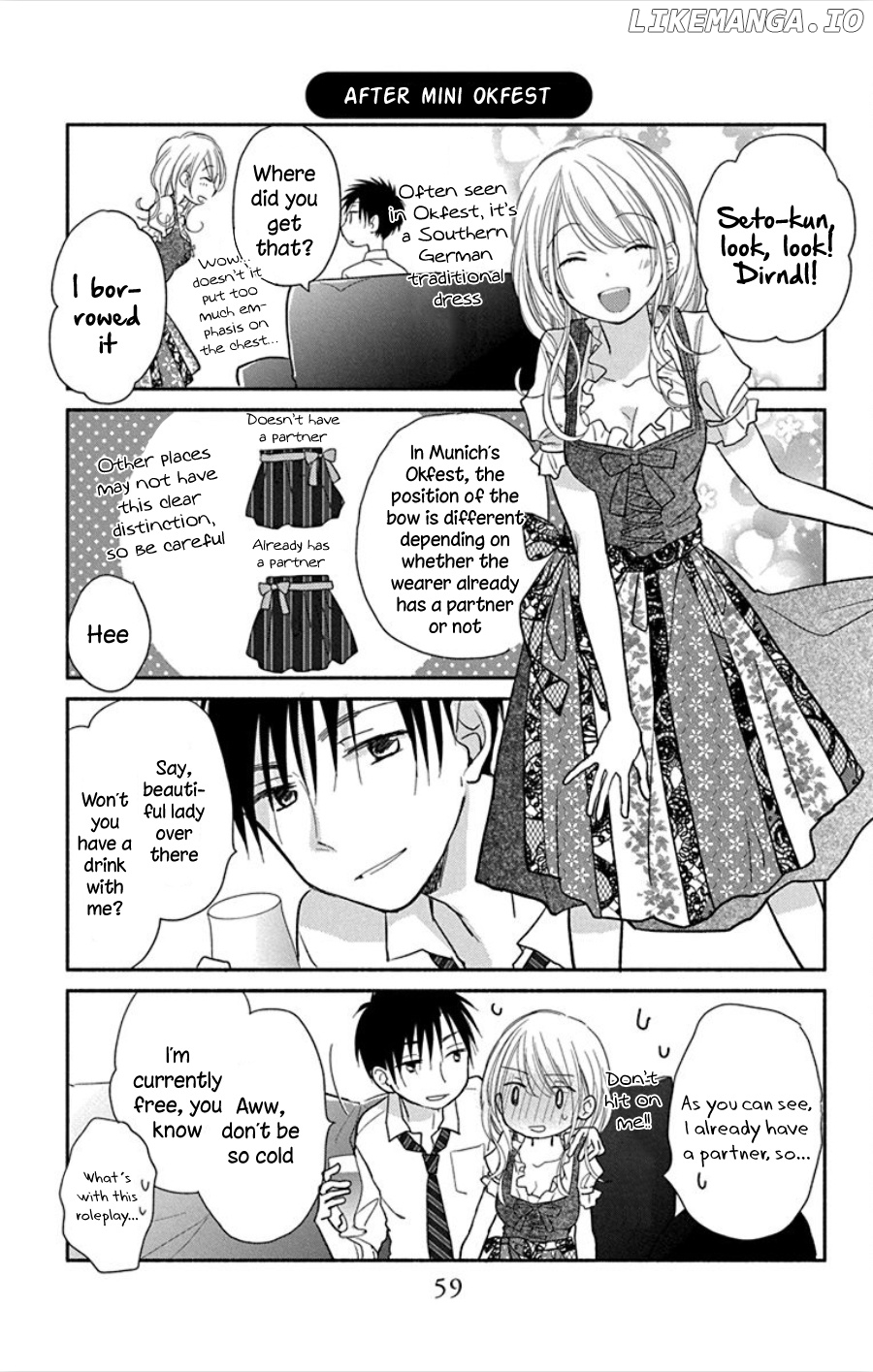 What My Neighbor is Eating - Wishful chapter 15 - page 24