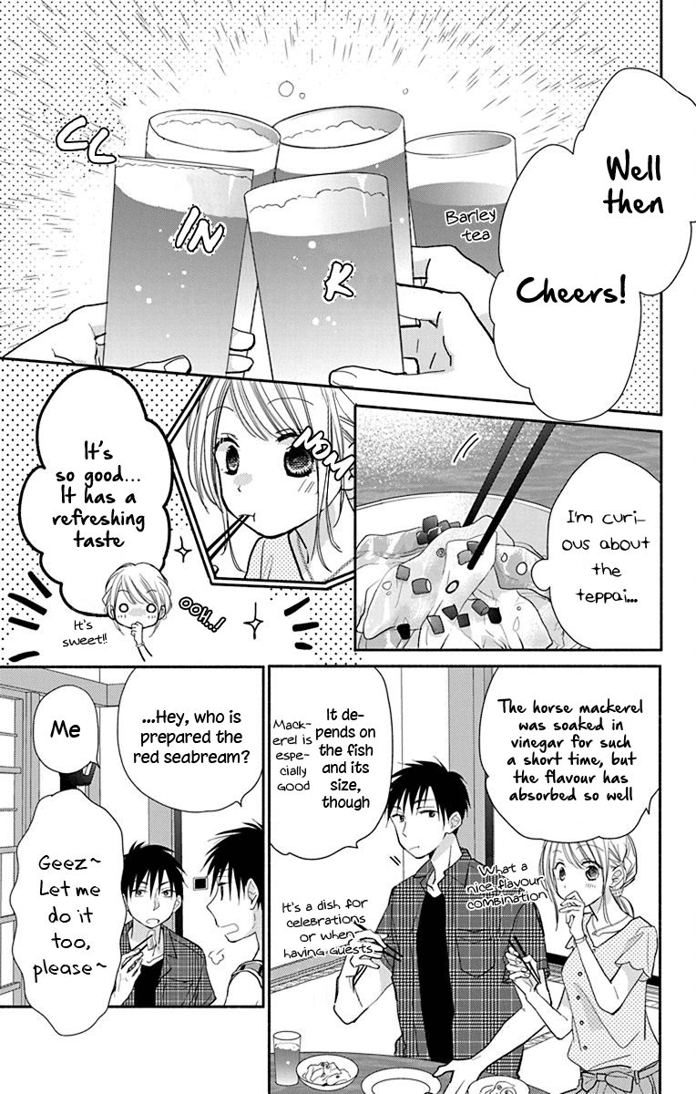 What My Neighbor is Eating - Wishful chapter 11 - page 17