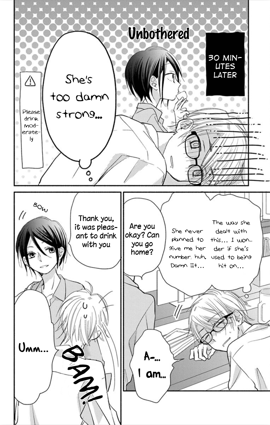 What My Neighbor is Eating - Wishful chapter 14.5 - page 7