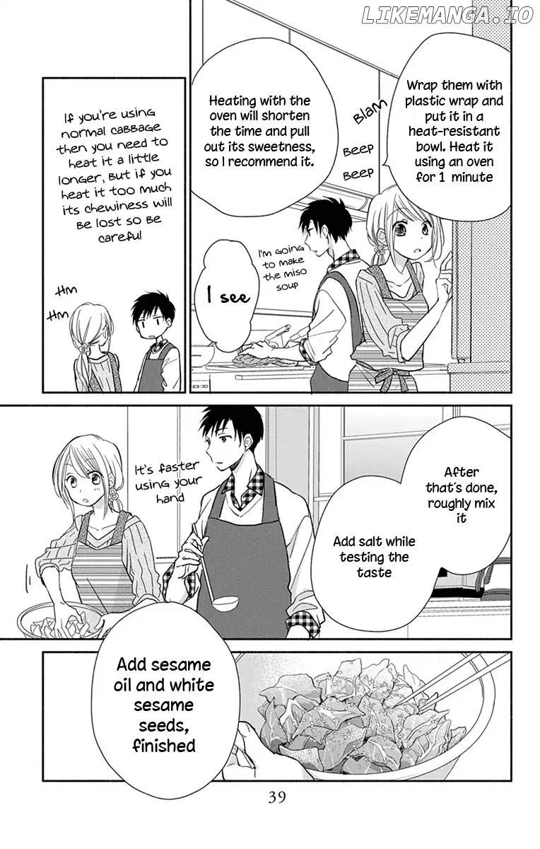 What My Neighbor is Eating - Wishful chapter 2 - page 10