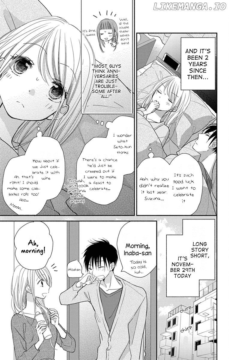 What My Neighbor is Eating - Wishful chapter 19 - page 12