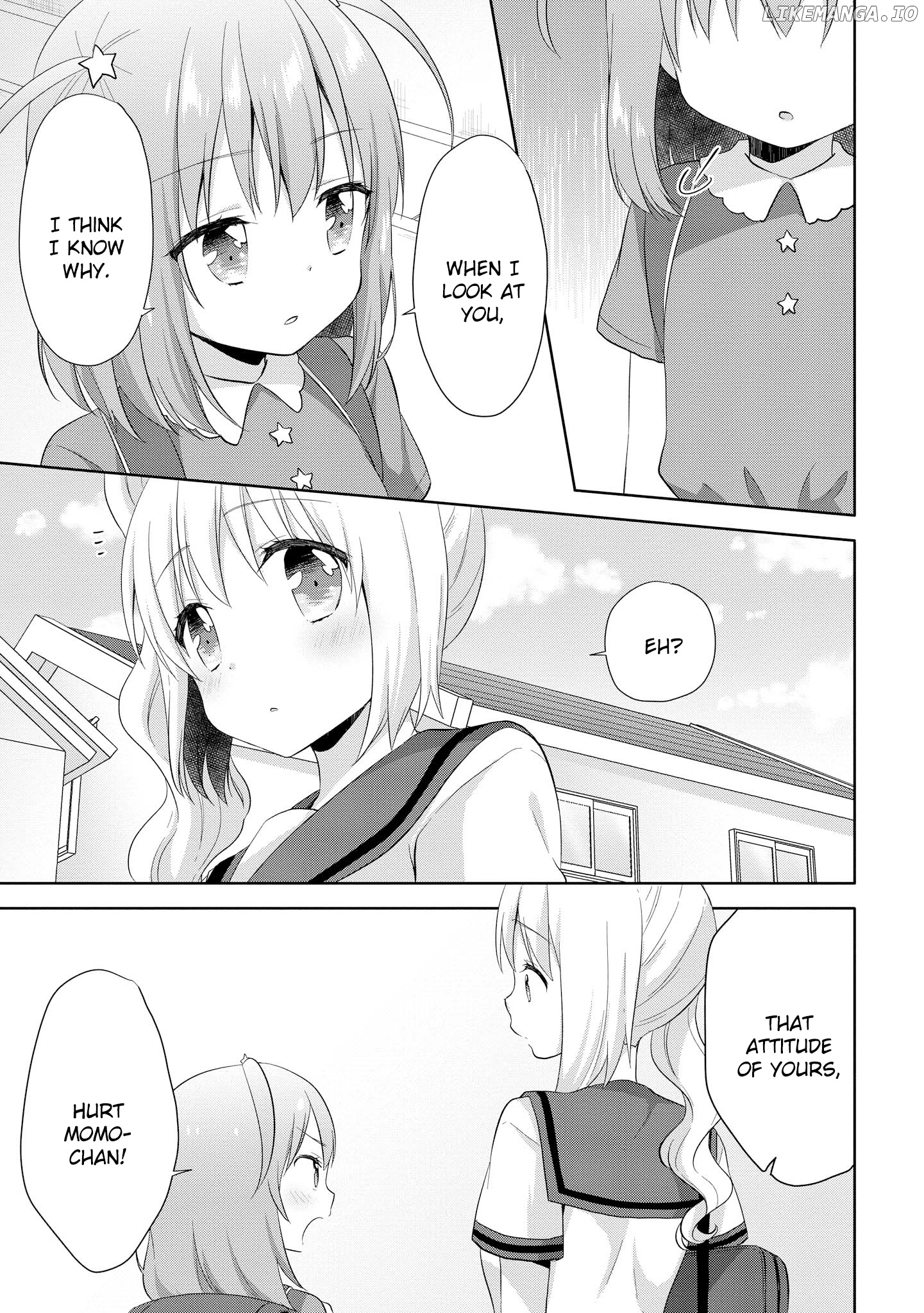 High School Girl and Prince-chan chapter 10 - page 7