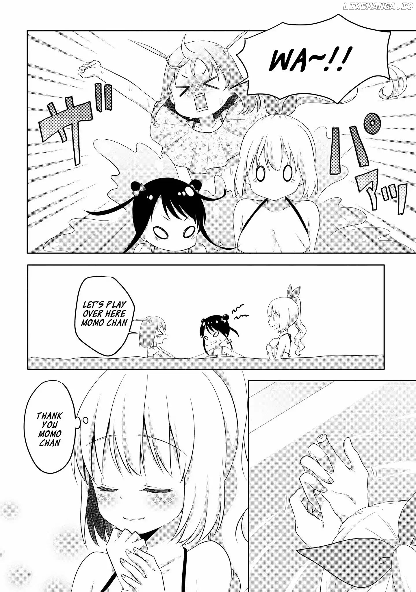 High School Girl and Prince-chan chapter 5 - page 17