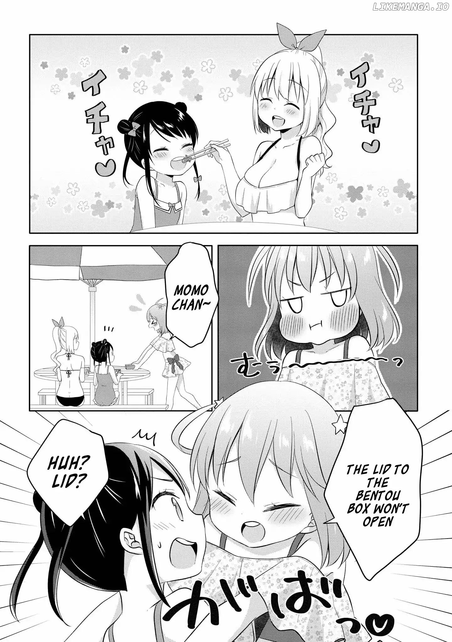 High School Girl and Prince-chan chapter 5 - page 5