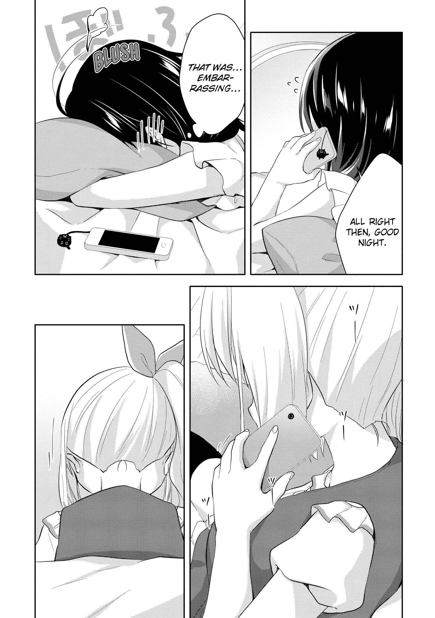 High School Girl and Prince-chan chapter 8 - page 26