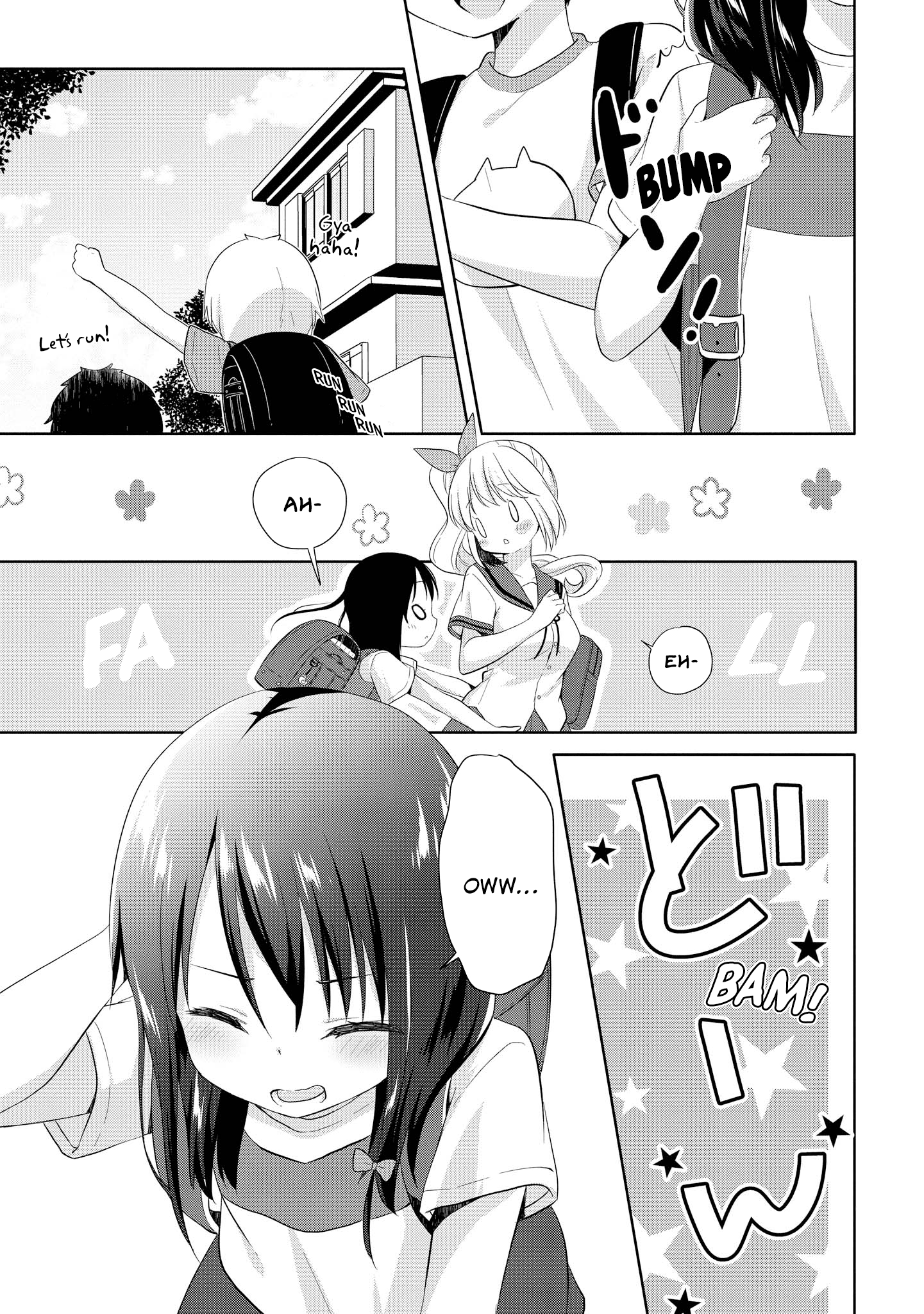 High School Girl and Prince-chan chapter 9 - page 11