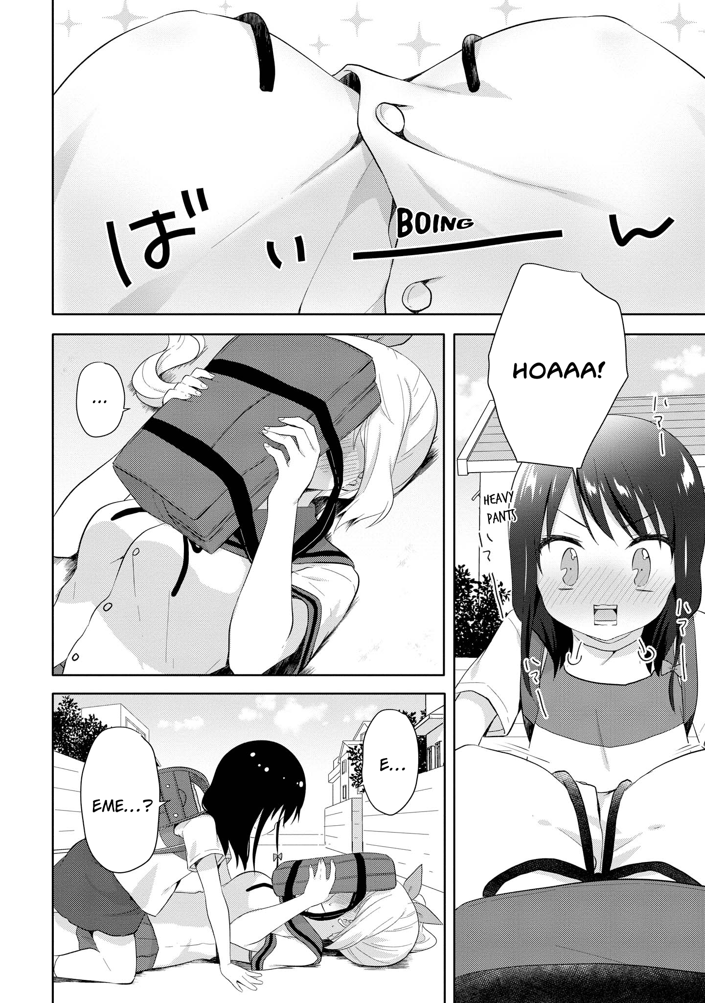 High School Girl and Prince-chan chapter 9 - page 12