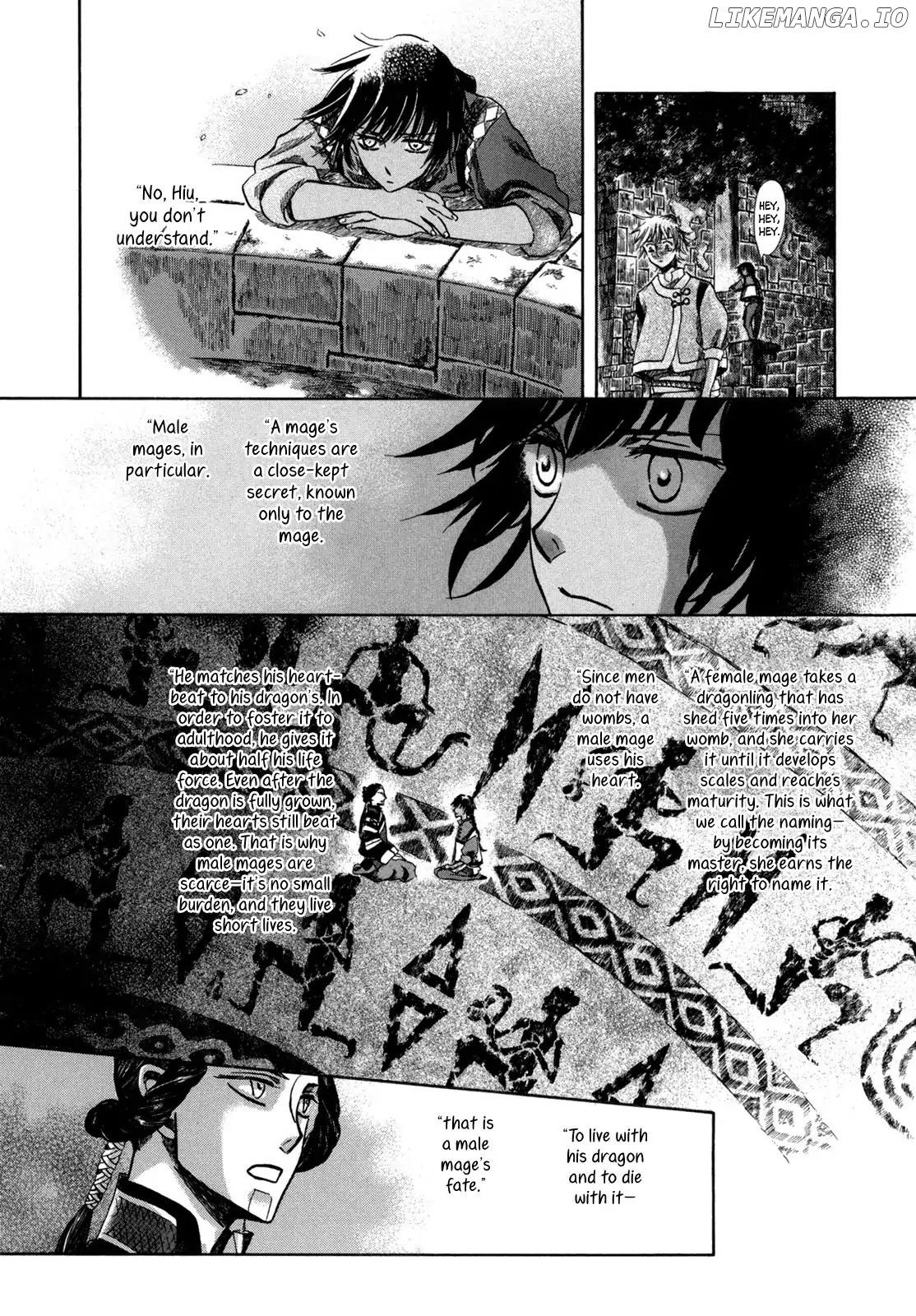 Dragon of the Beginning and Dragon of the Last chapter 3 - page 29