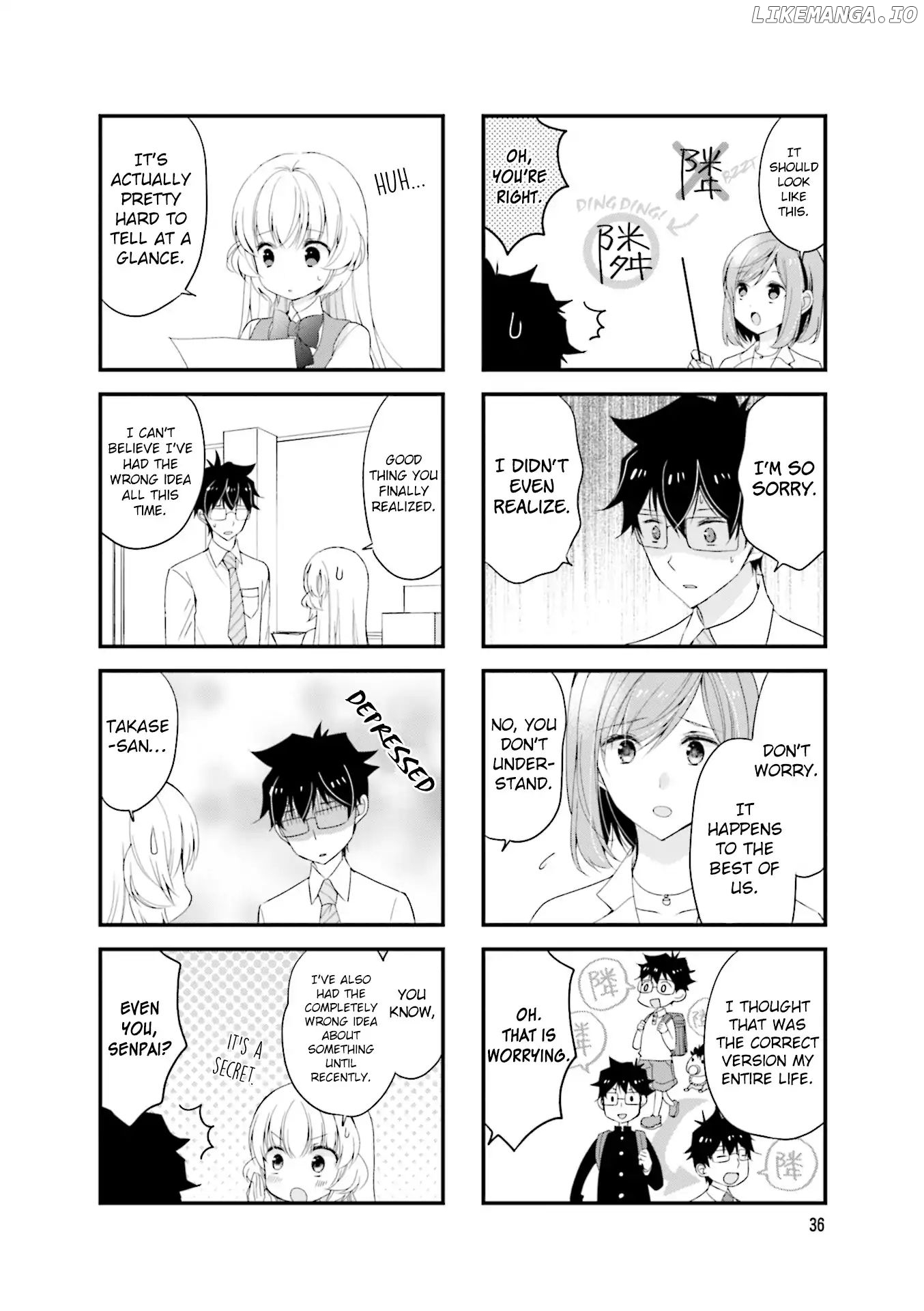 my Short Senpai is Way Too Cute chapter 20 - page 3