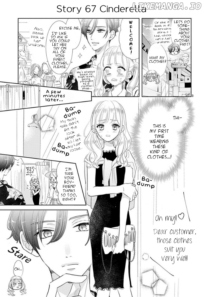 Suki desu, Tonari no Onii-chan chapter 10 - page 3