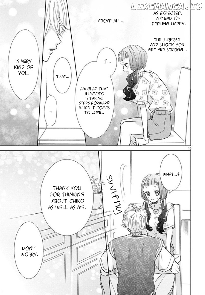 Suki desu, Tonari no Onii-chan chapter 17 - page 15