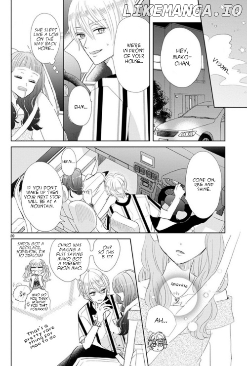 Suki desu, Tonari no Onii-chan chapter 9 - page 7