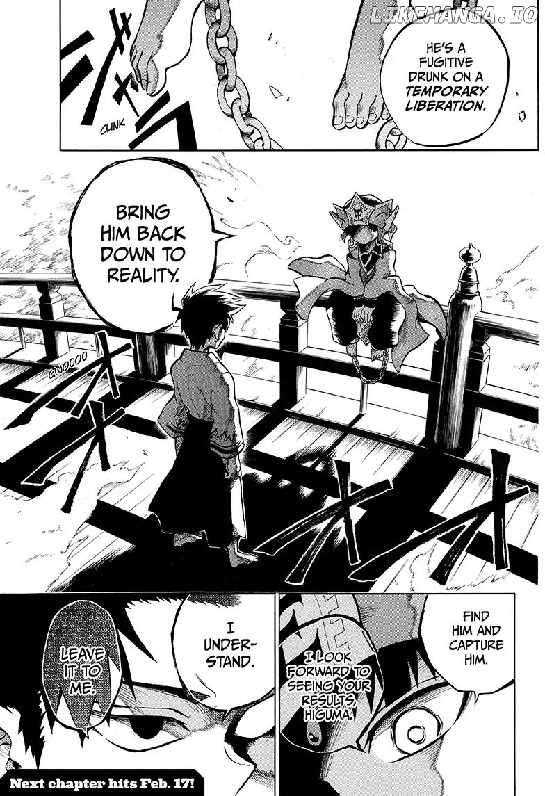 Hell Warden Higuma chapter 7 - page 19