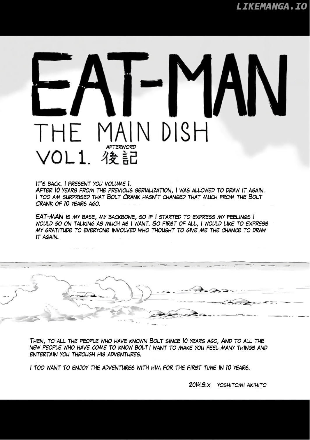 Eat-Man - The Main Dish chapter 4 - page 38