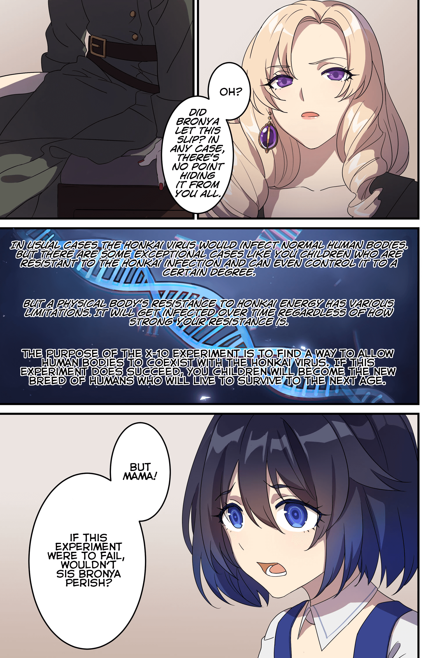 Honkai Impact 3rd - Violet Sea Story chapter 5 - page 9