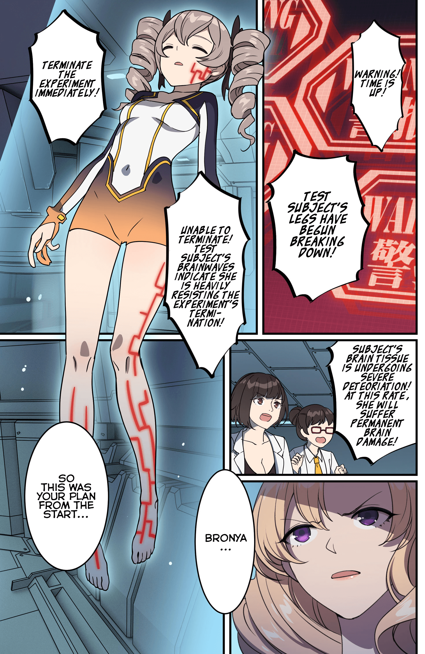 Honkai Impact 3rd - Violet Sea Story chapter 9 - page 13