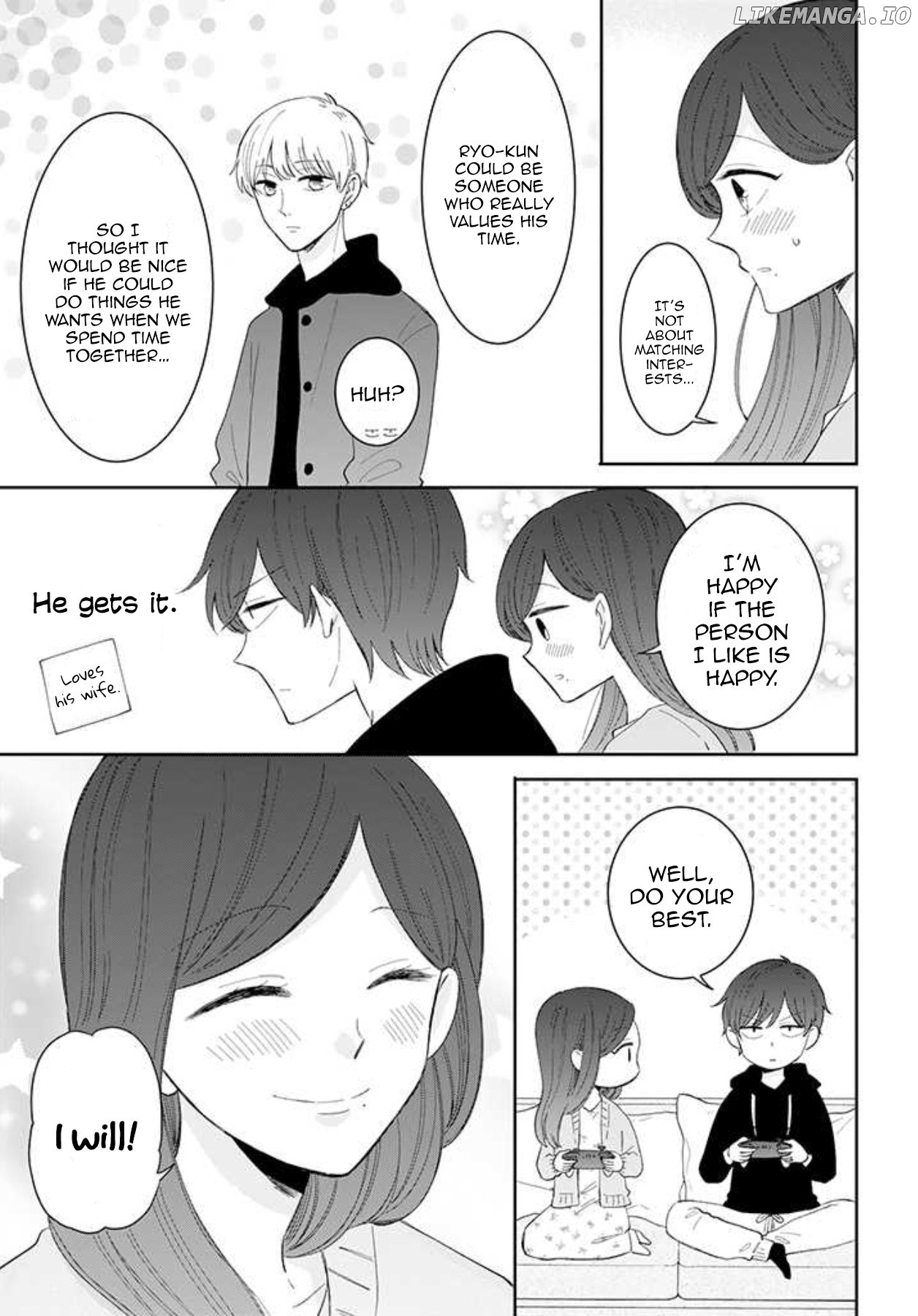 TSUN-AMA na KARESHI chapter 43 - page 3