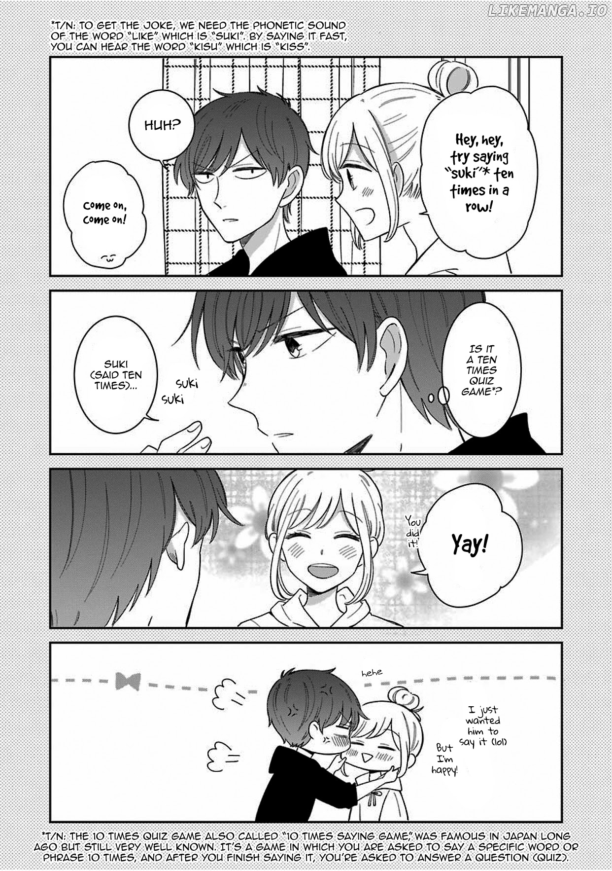 TSUN-AMA na KARESHI chapter 43.5 - page 11