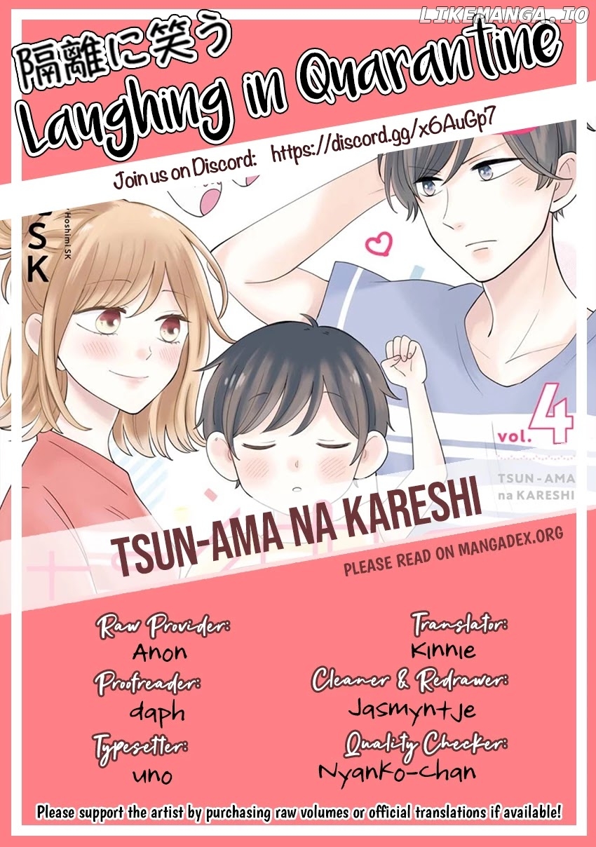 TSUN-AMA na KARESHI chapter 45 - page 7