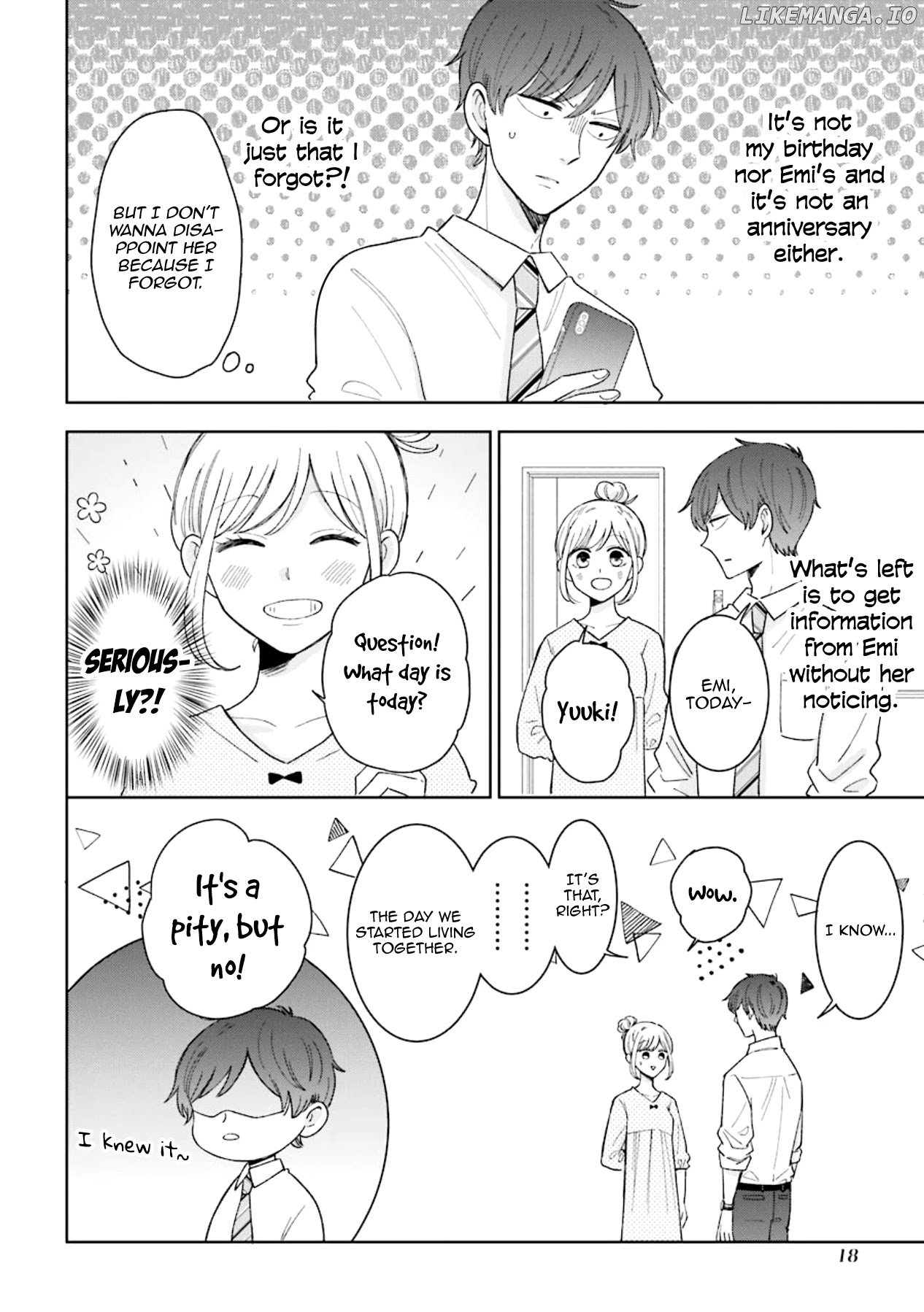 TSUN-AMA na KARESHI chapter 47 - page 2